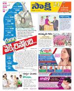 Jayashankar District