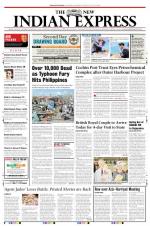 The New Indian Express-Thiruvananthapuram