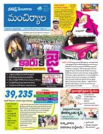Mancherial