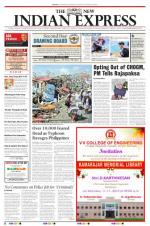 The New Indian Express-Tirunelveli