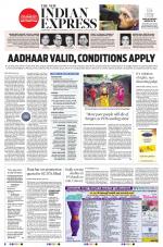 The New Indian Express-Coimbatore