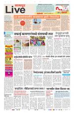 Nagpur Live
