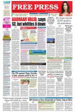 Free Press - Ujjain Epaper Edition