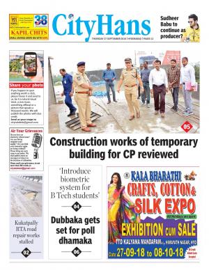 hyderabad tabloid 