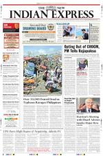 The New Indian Express-Tiruchy