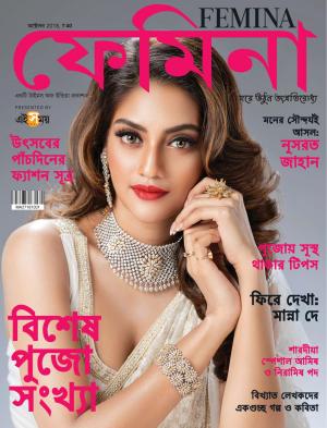 Femina October 2018