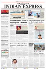 The New Indian Express-Vijayawada