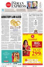 The New Indian Express-Jeypore