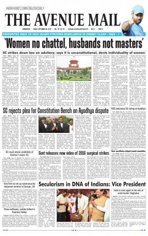 The Avenue Mail, September 28th, 2018