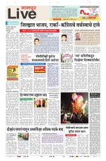Nagpur Live