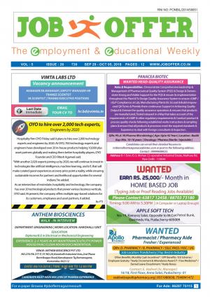 JOB OFFER MAGAZINE SOUTH VOL-5 ISSUE 26