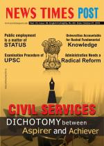 News Times Post English