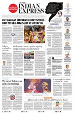 The New Indian Express-Thrissur 