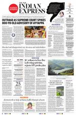 The New Indian Express-Nagapattinam