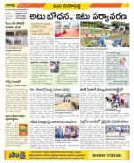 Visakhapatnam Constituencies Old