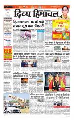 Divya Himachal Chandigarh+Mera Shimla +Aastha