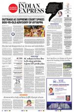 The New Indian Express-Dharmapuri