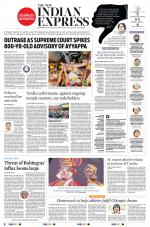 The New Indian Express-Kozhikode
