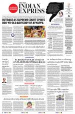 The New Indian Express-Vijayawada
