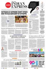 The New Indian Express-Vishakapatnam