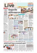 Parbhani Live