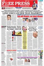 Free Press - Mumbai Epaper