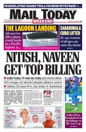 Mail Today Issue September 29, 2018