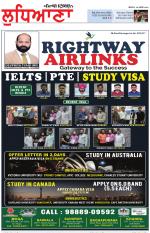 Punjabi Tribune (Ludhiana)