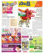 Ranga Reddy District