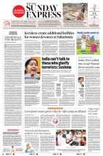 The New Indian Express-Tadepalligudem