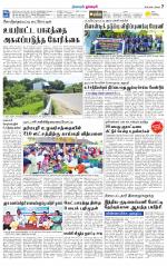 Dharmapuri-Salem Supplement