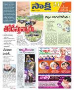 Jayashankar District