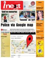 Bareilly Hindi ePaper, Bareilly Hindi Newspaper - InextLive