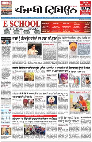 PT_30_September_2018