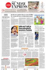 The New Indian Express-Tiruchy