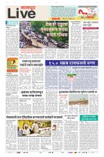 Nagpur Live