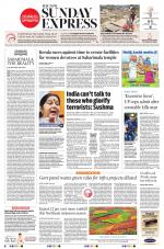 The New Indian Express-Coimbatore