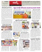 Hyderabad Constituencies