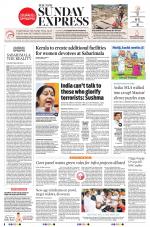 The New Indian Express-Vishakapatnam