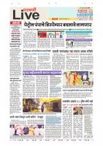 Parbhani Live