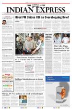 The New Indian Express-Vellore