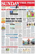 Free Press - Bhopal Epaper Edition