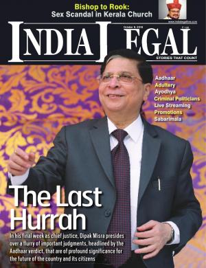 India Legal 08 October 2018