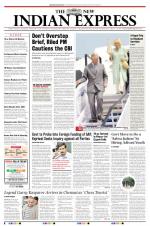 The New Indian Express-Thiruvananthapuram
