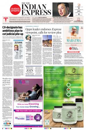 The New Indian Express-Thrissur 