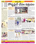 Hyderabad Constituencies