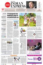 The New Indian Express-Tadepalligudem