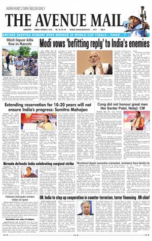 The Avenue Mail, October 1st 2018