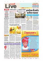 Parbhani Live