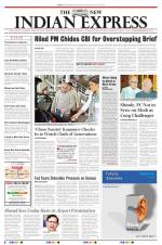 The New Indian Express-Chennai